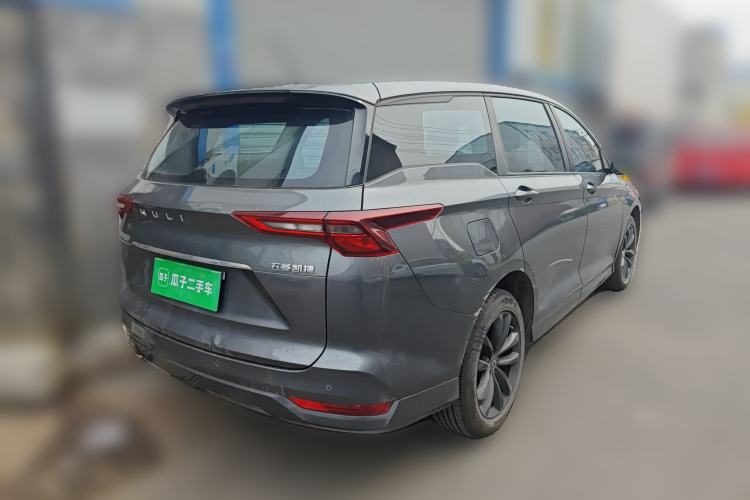 Used Wuling Victory 2022 1.5T CVT Elite Version Rear Right 45 Deg