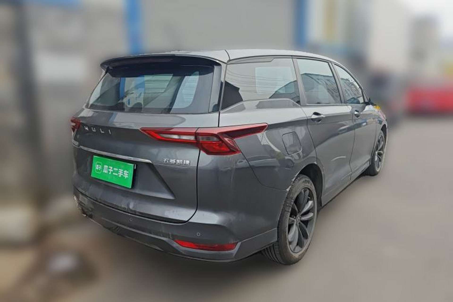 Used Wuling Victory 2022 1.5T CVT Elite Version Rear Right 45 Deg