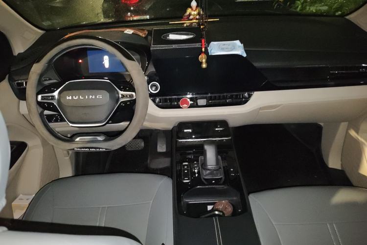 Used Wuling Victory 2022 280T 1.5T CVT Flagship Edition Center Console
