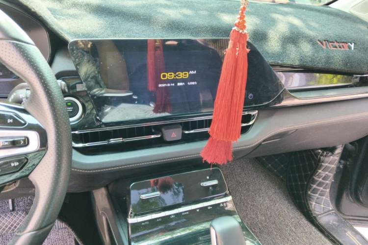 Used Wuling Victory 2022 1.5T CVT Flagship Edition Audio And AC Panel
