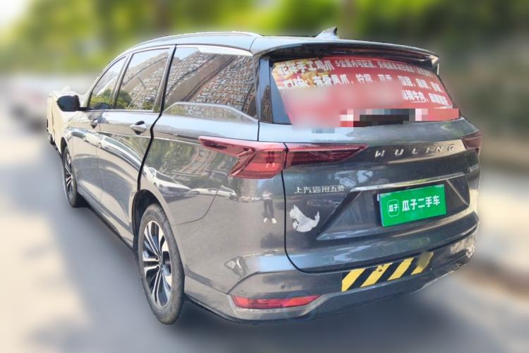 Used Wuling Victory 2022 1.5T CVT Flagship Edition Rear Left 45 Deg