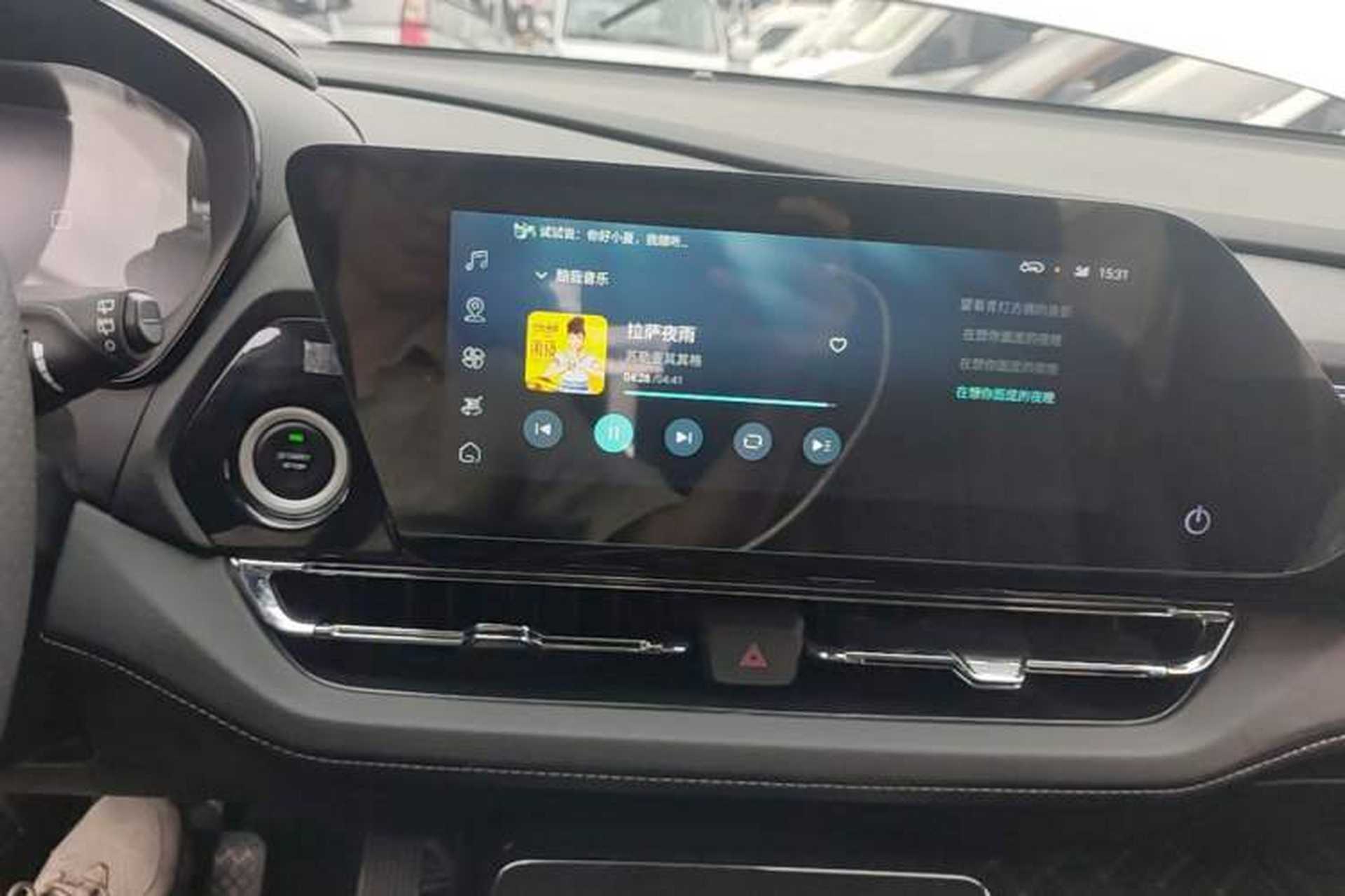 Used Wuling Victory 2022 280T 1.5T CVT Flagship Edition Audio And AC Panel