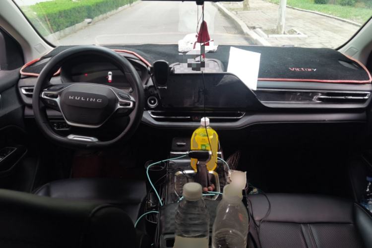 Used Wuling Victory 2022 1.5T CVT Prestige Model Center Console