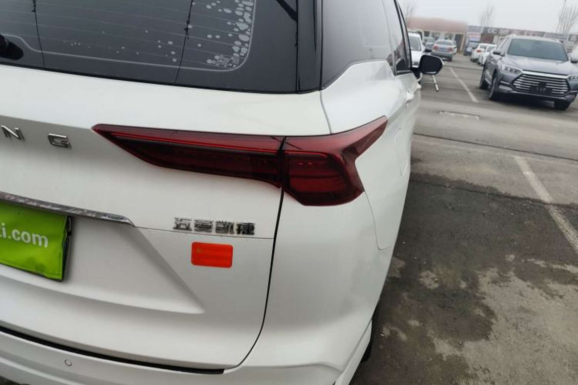 Used Wuling Victory 2022 280T 1.5T CVT Flagship Edition Exterior 3