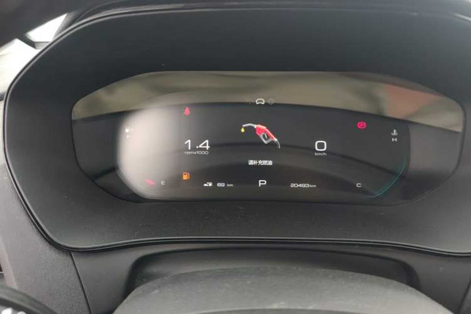 Used Wuling Victory 2022 280T 1.5T CVT Flagship Edition Instrument Cluster