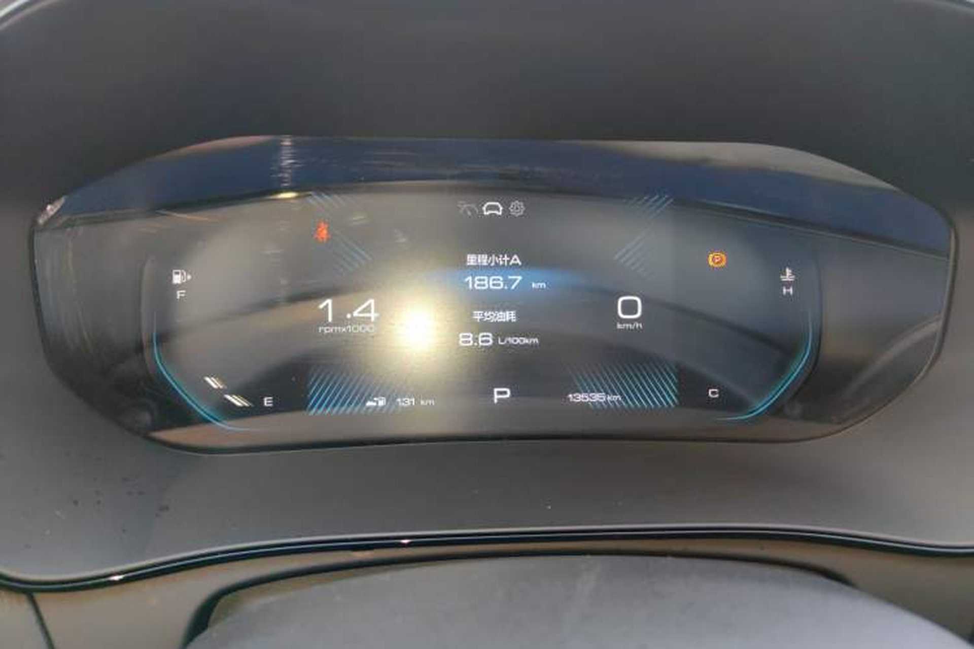 Used Wuling Victory 2022 280T 1.5T CVT Flagship Edition Instrument Cluster