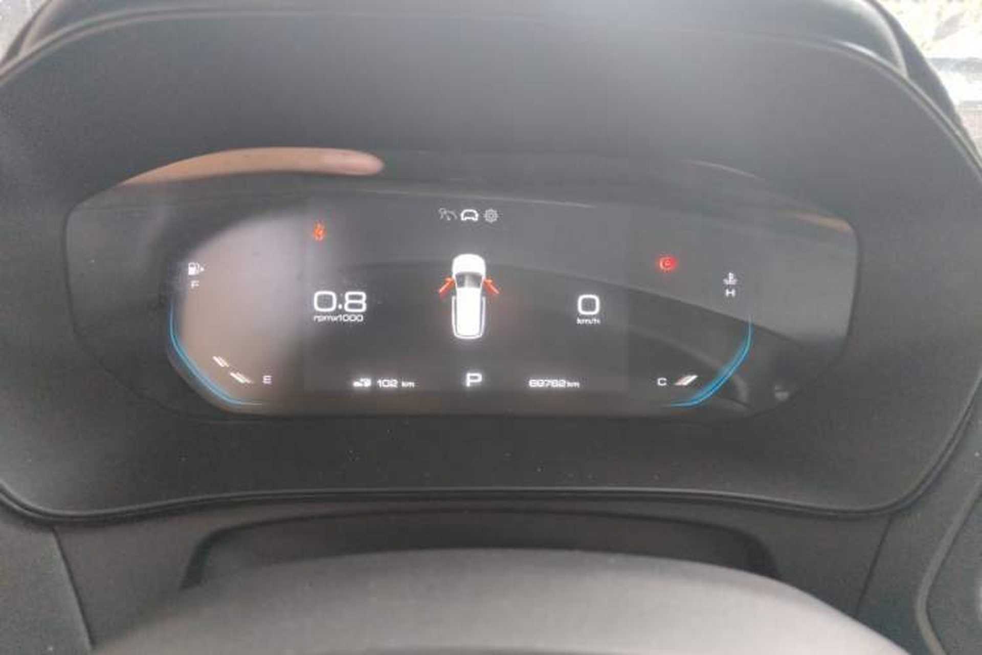 Used Wuling Victory 2022 280T 1.5T CVT Flagship Edition Instrument Cluster