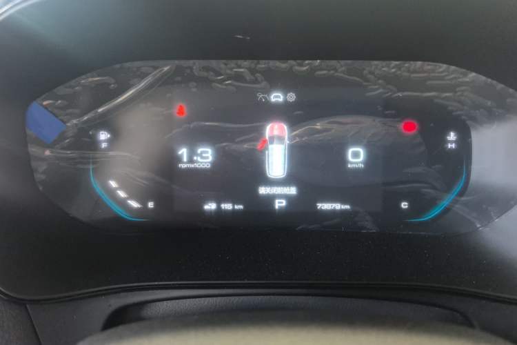 Used Wuling Victory 2022 280T 1.5T CVT Flagship Edition Instrument Cluster
