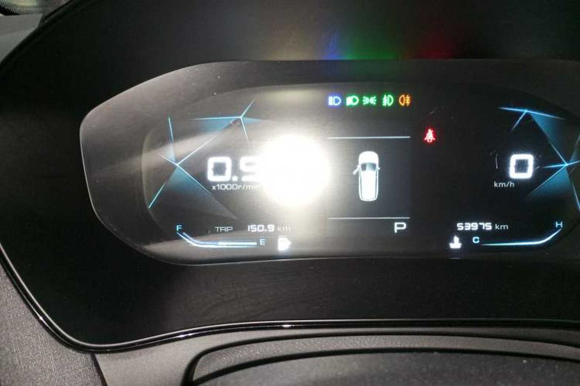 Used Wuling Victory 2022 1.5T CVT Elite Version Instrument Cluster