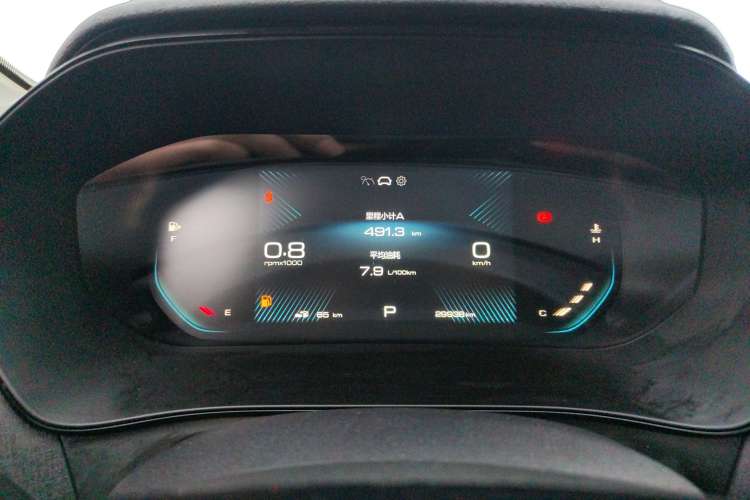 Used Wuling Victory 2022 280T 1.5T CVT Flagship Edition Instrument Cluster