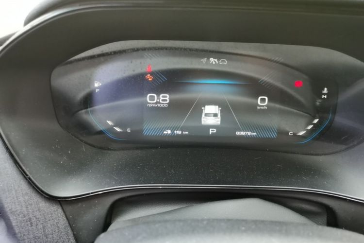 Used Wuling Victory 2022 280T 1.5T CVT Flagship Edition Instrument Cluster