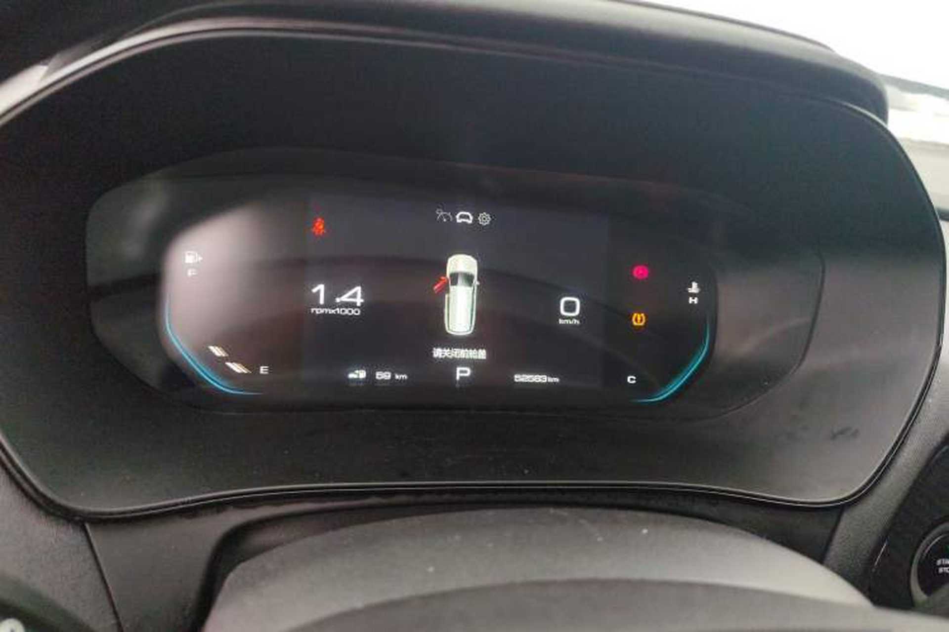 Used Wuling Victory 2022 280T 1.5T CVT Flagship Edition Instrument Cluster