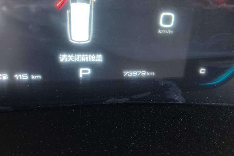 Used Wuling Victory 2022 280T 1.5T CVT Flagship Edition Odometer Close Up
