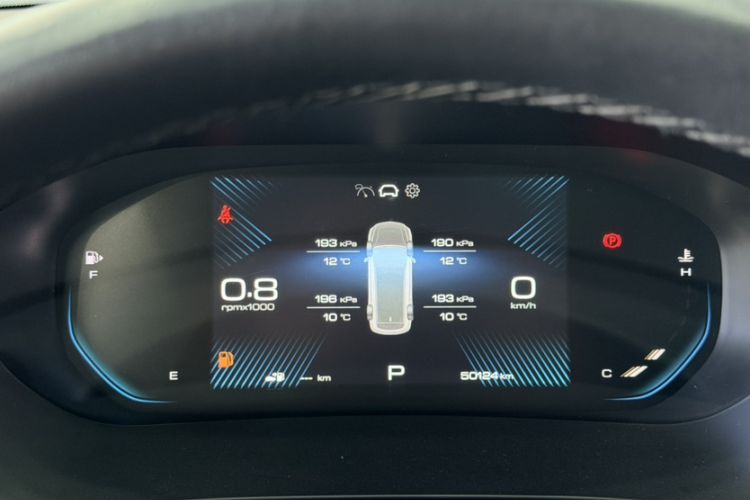 Used Wuling Victory 2022 280T 1.5T CVT Flagship Edition Odometer Close Up