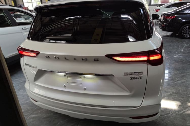 Used Wuling Victory 2022 280T 1.5T CVT Flagship Edition Rear