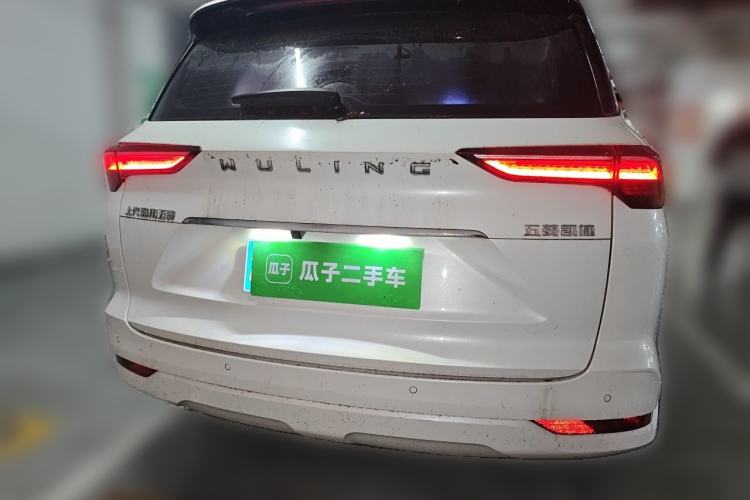 Used Wuling Victory 2022 280T 1.5T CVT Flagship Edition Rear