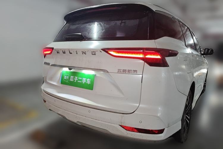 Used Wuling Victory 2022 280T 1.5T CVT Flagship Edition Rear Right 45 Deg
