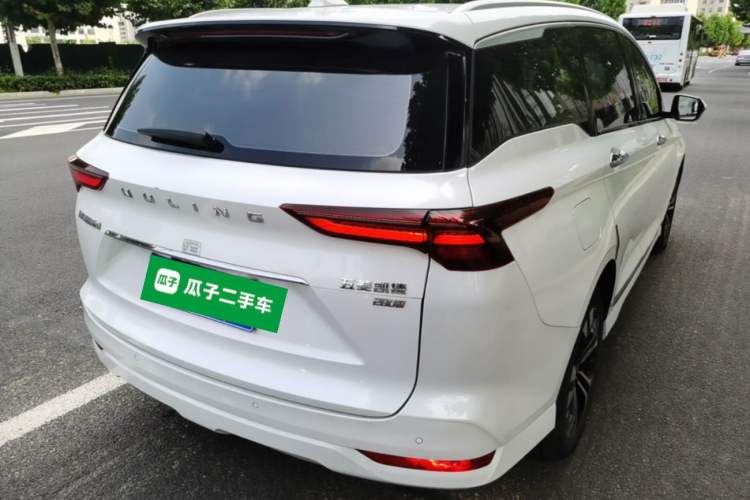Used Wuling Victory 2022 280T 1.5T CVT Flagship Edition Rear Right 45 Deg