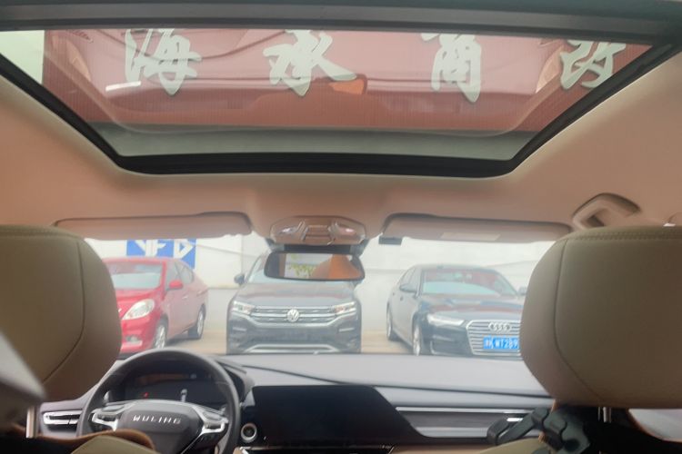 Used Wuling Victory 2023 2.0L DHT Deluxe Edition Headliner