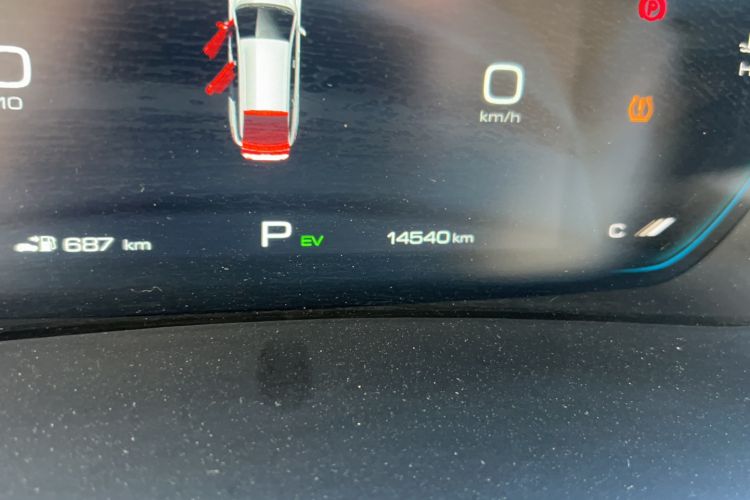 Used Wuling Victory 2023 2.0L DHT Luxury Edition Odometer Close Up