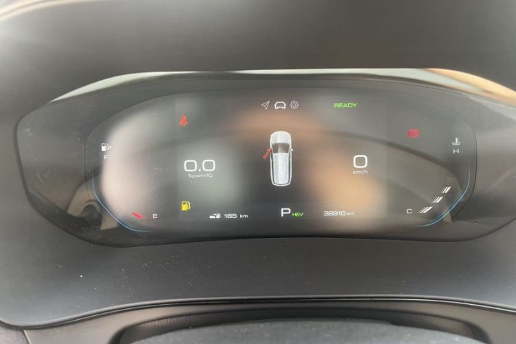 Used Wuling Victory 2023 2.0L DHT Deluxe Edition Odometer Close Up