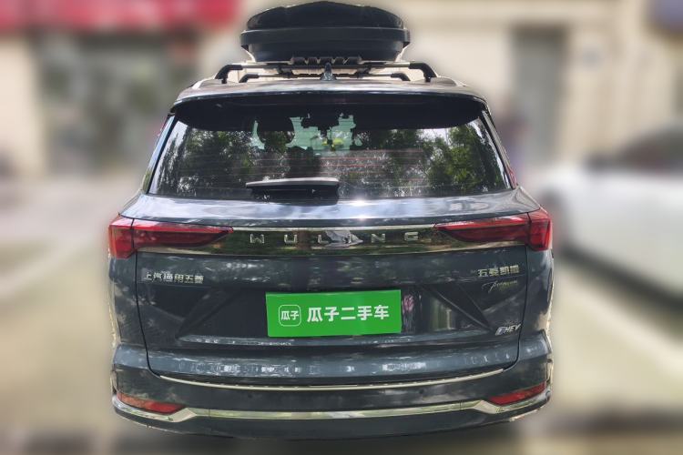 Used Wuling Victory 2023 2.0L DHT Luxury Edition Rear