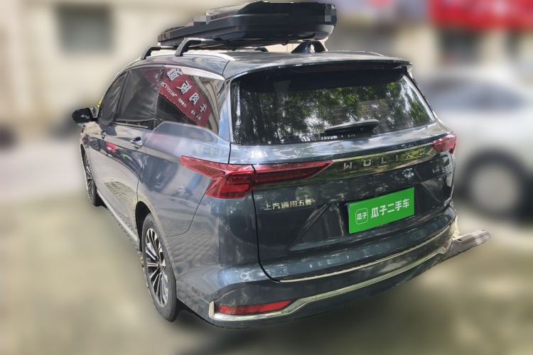 Used Wuling Victory 2023 2.0L DHT Luxury Edition Rear Left 45 Deg