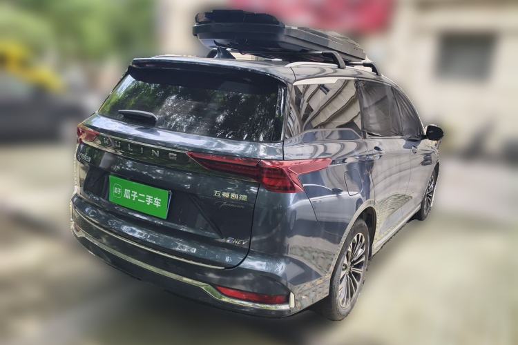 Used Wuling Victory 2023 2.0L DHT Luxury Edition Rear Right 45 Deg