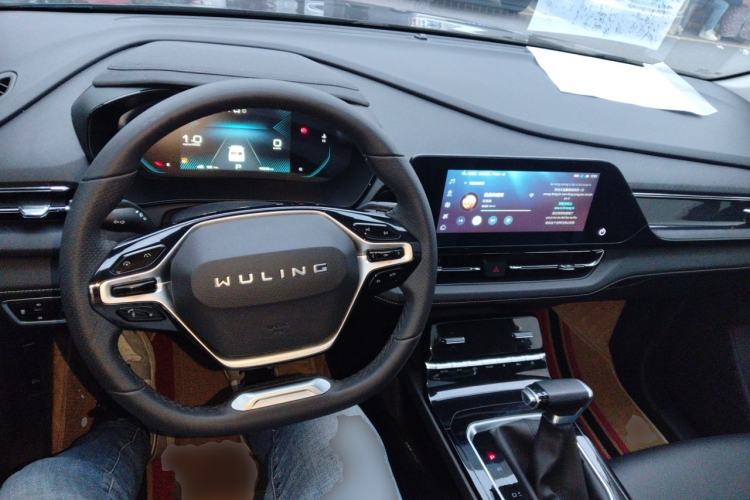 Used Wuling Victory 2023 280T CVT Excellence Model Center Console