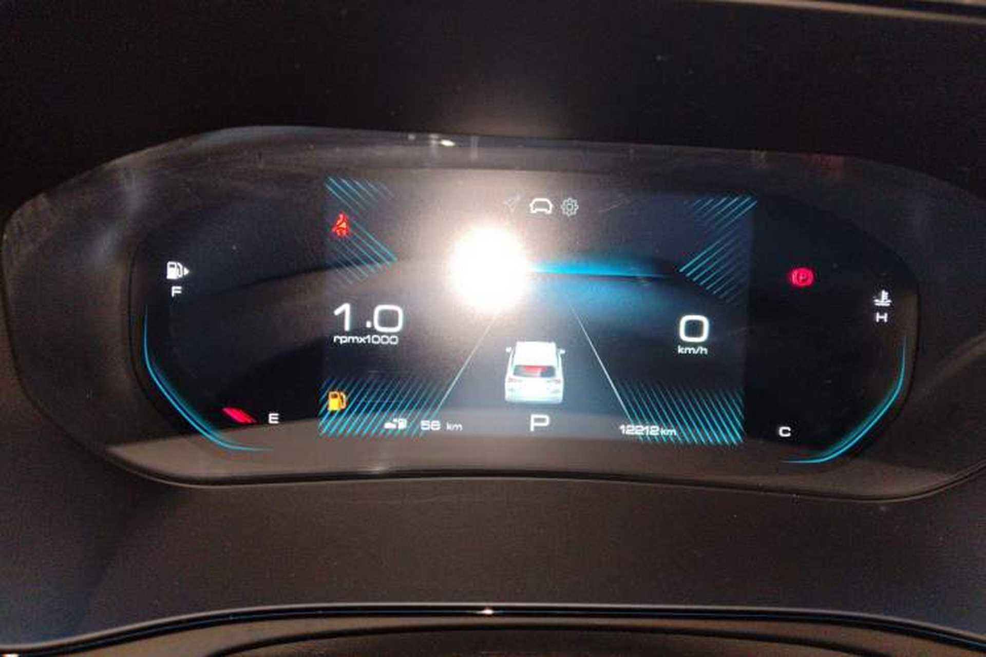 Used Wuling Victory 2023 280T CVT Excellence Model Instrument Cluster