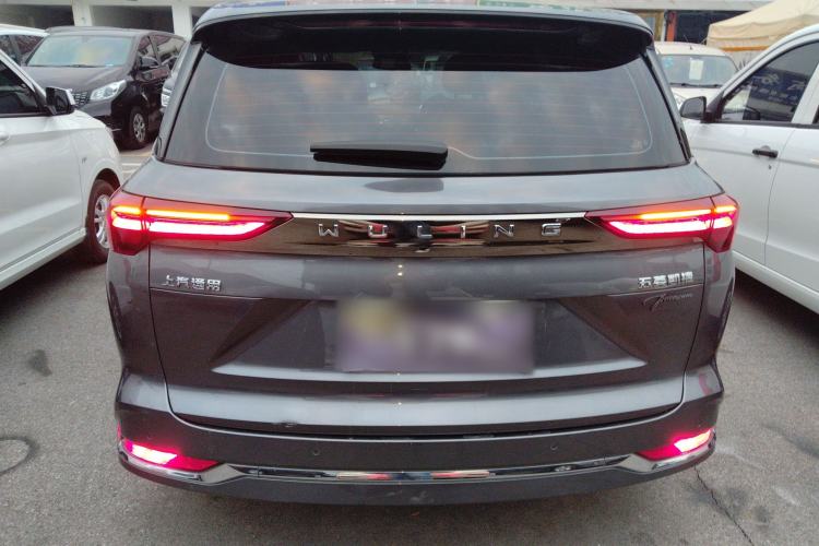 Used Wuling Victory 2023 280T CVT Excellence Model Rear