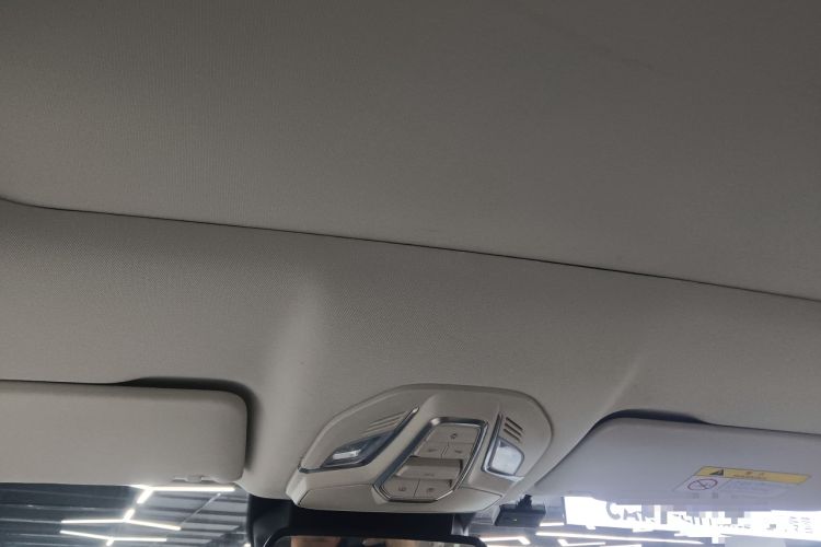 Used Wuling Victory 2023 2.0L DHT Luxury Edition Headliner