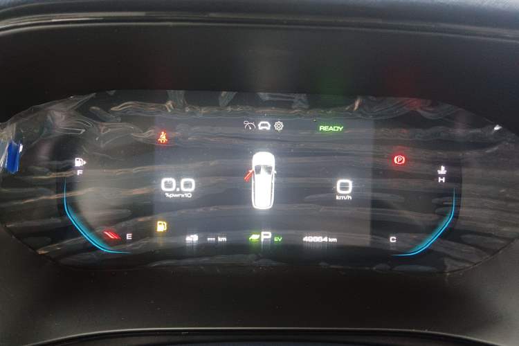 Used Wuling Victory 2023 2.0L DHT Luxury Edition Instrument Cluster