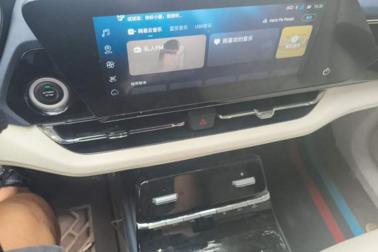 Used Wuling Victory 2023 2.0L DHT Luxury Edition Audio And AC Panel