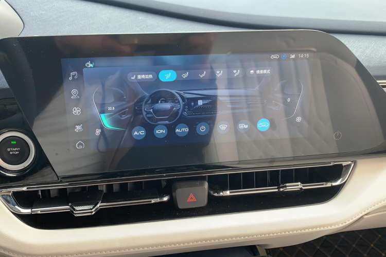 Used Wuling Victory 2023 2.0L DHT Luxury Edition Audio And AC Panel