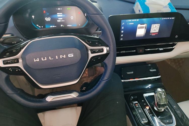 Used Wuling Victory 2023 2.0L DHT Luxury Edition Center Console