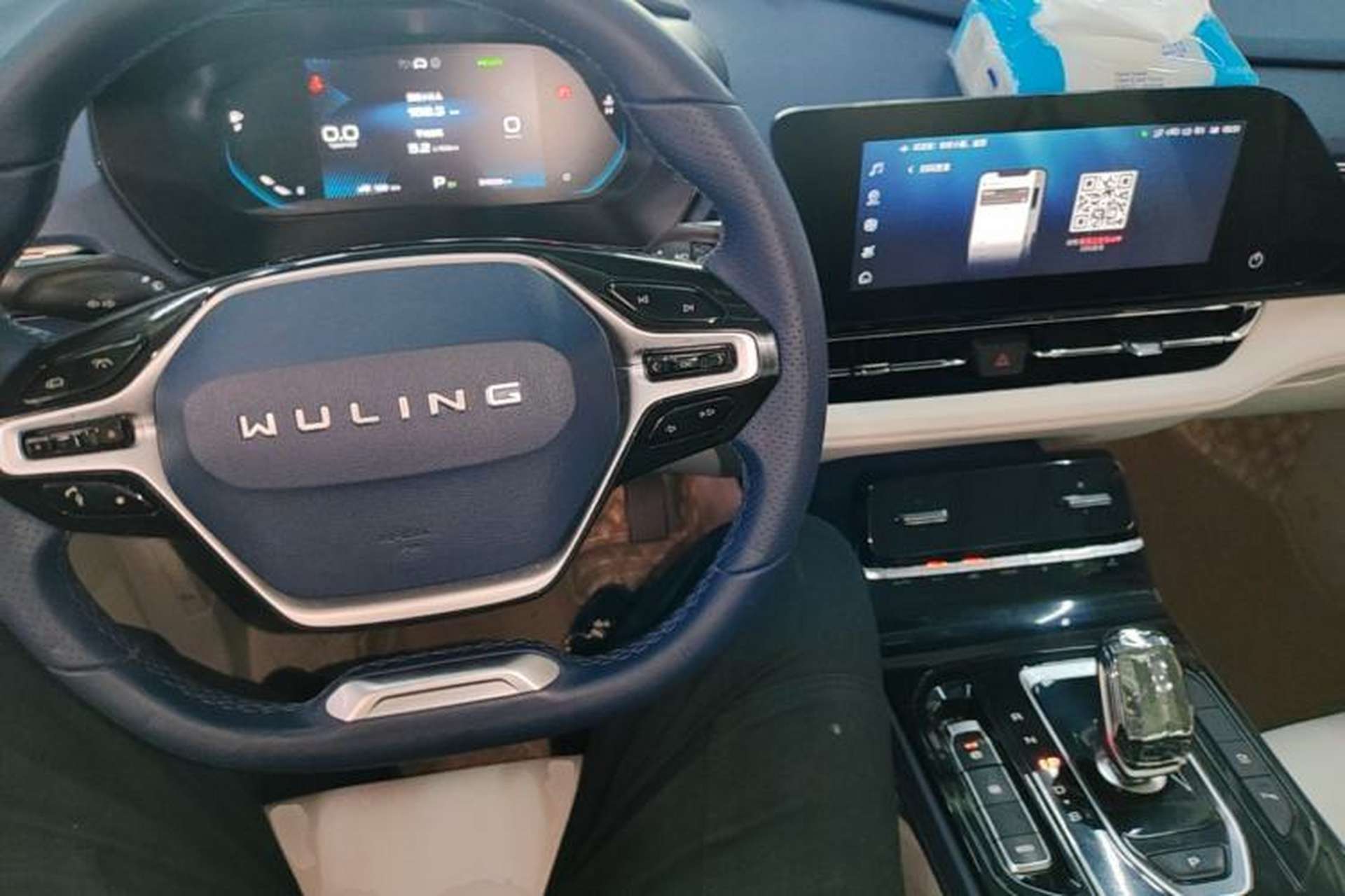 Used Wuling Victory 2023 2.0L DHT Luxury Edition Center Console