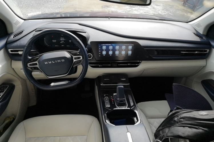 Used Wuling Victory 2023 2.0L DHT Luxury Edition Center Console