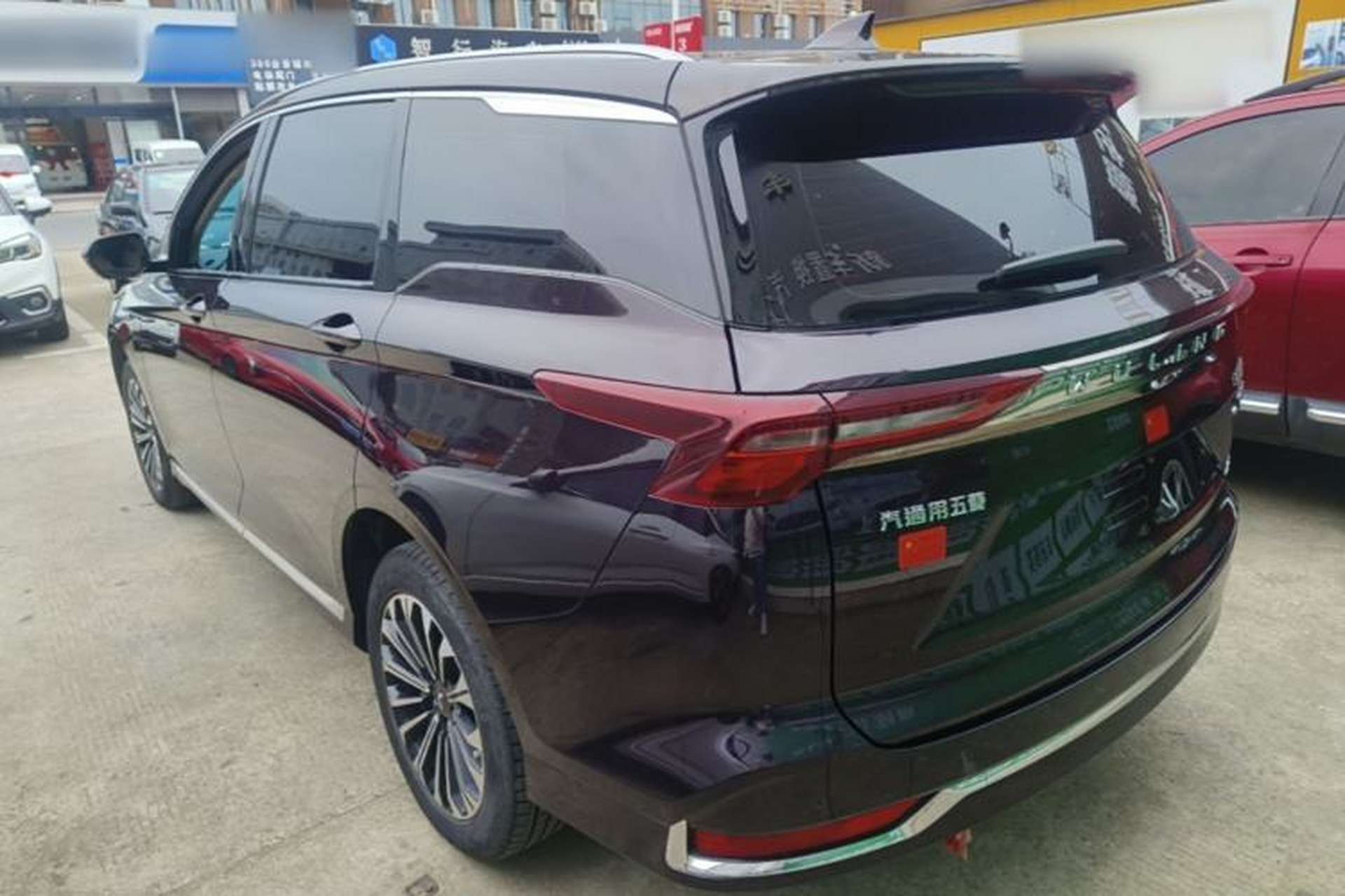 Used Wuling Victory 2023 2.0L DHT Deluxe Edition Exterior 2