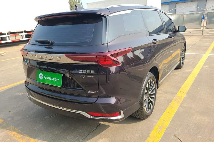 Used Wuling Victory 2023 2.0L DHT Luxury Edition Exterior 3