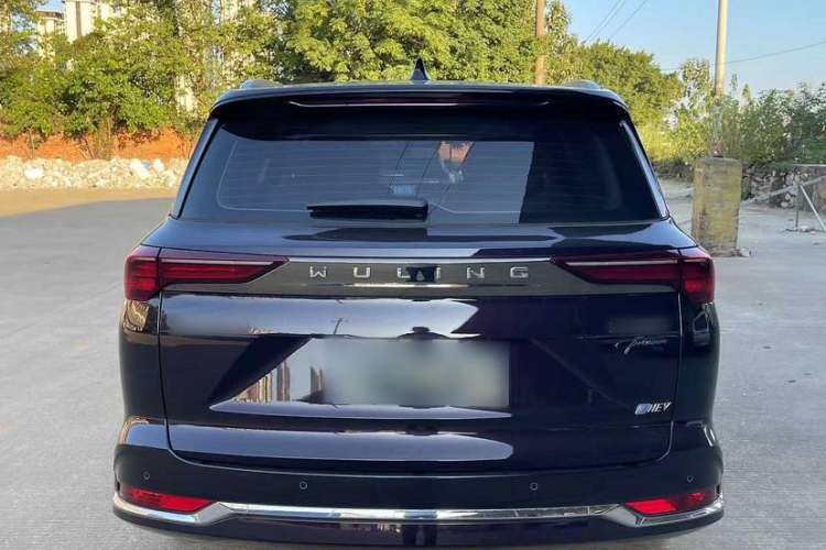 Used Wuling Victory 2023 2.0L DHT Luxury Edition Exterior 4
