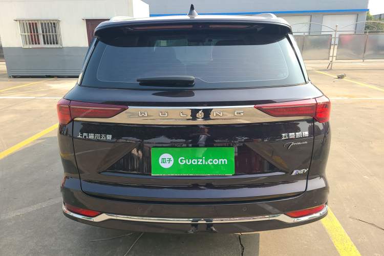 Used Wuling Victory 2023 2.0L DHT Luxury Edition Exterior 4