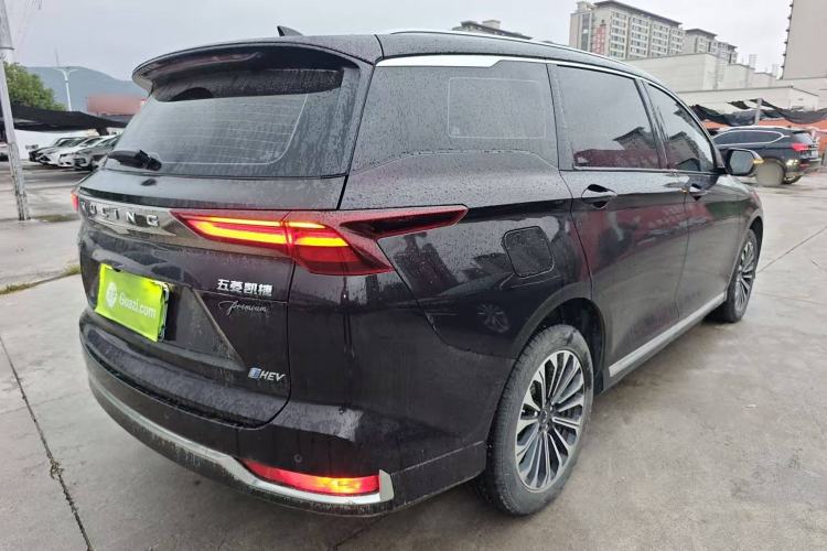Used Wuling Victory 2023 2.0L DHT Luxury Edition Exterior 5