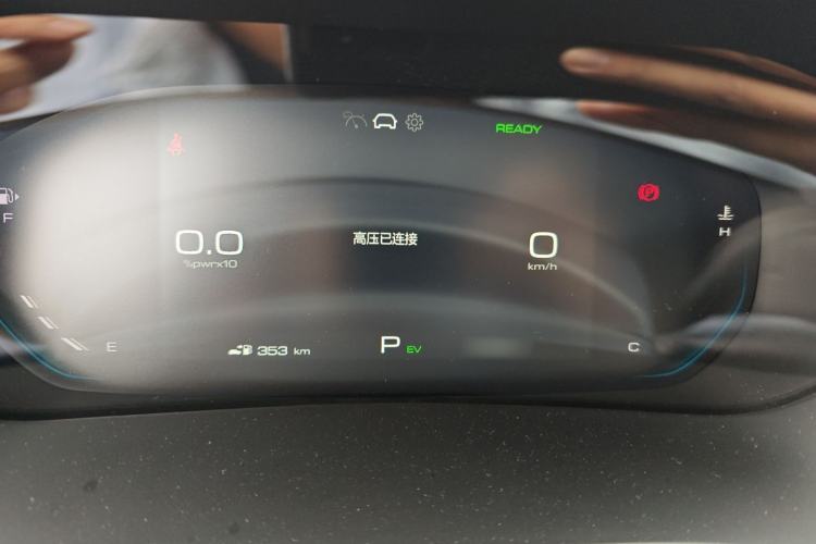 Used Wuling Victory 2023 2.0L DHT Luxury Edition Instrument Cluster