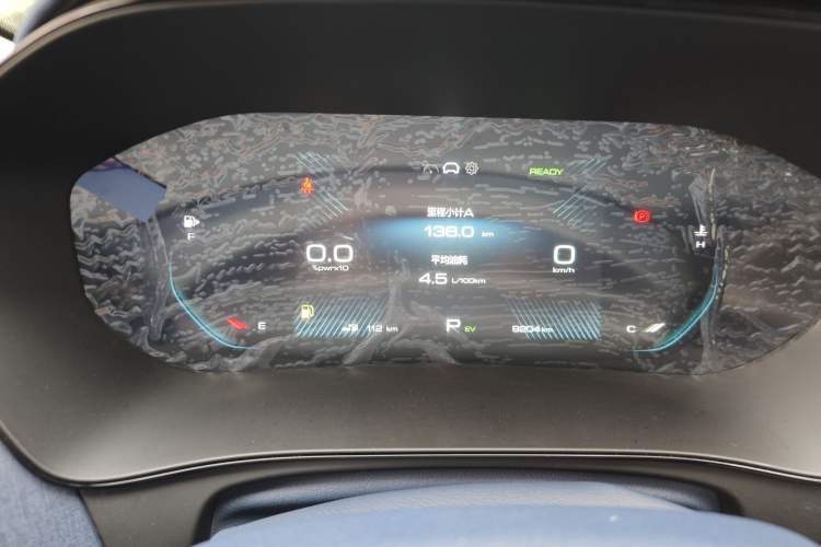 Used Wuling Victory 2023 2.0L DHT Luxury Edition Instrument Cluster