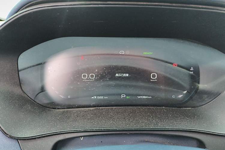 Used Wuling Victory 2023 2.0L DHT Luxury Edition Instrument Cluster