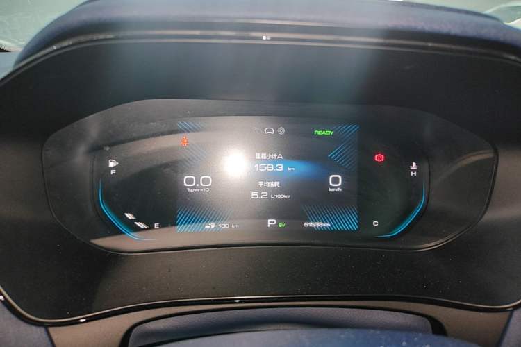 Used Wuling Victory 2023 2.0L DHT Luxury Edition Instrument Cluster