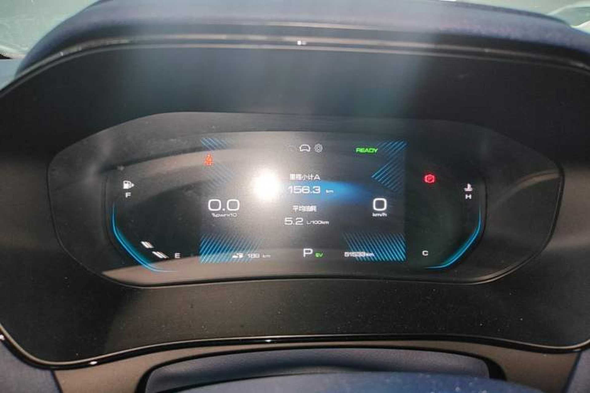 Used Wuling Victory 2023 2.0L DHT Luxury Edition Instrument Cluster