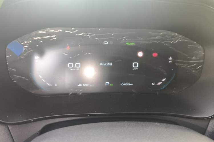 Used Wuling Victory 2023 2.0L DHT Luxury Edition Instrument Cluster