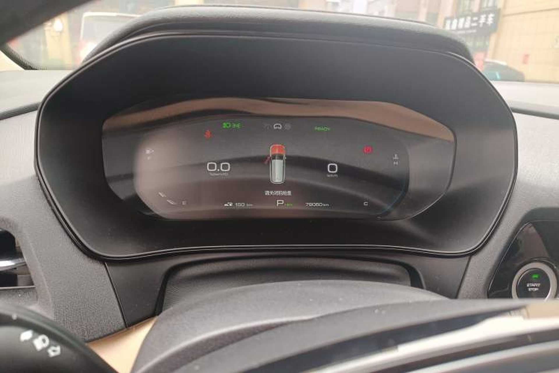 Used Wuling Victory 2023 2.0L DHT Luxury Edition Instrument Cluster